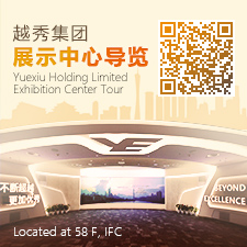 德扑之星官网集团领导力素质模型